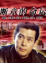 欧美激情一区二区三区在线